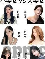 德国90世界杯战绩-德国队在1990年世界杯上的辉煌征程